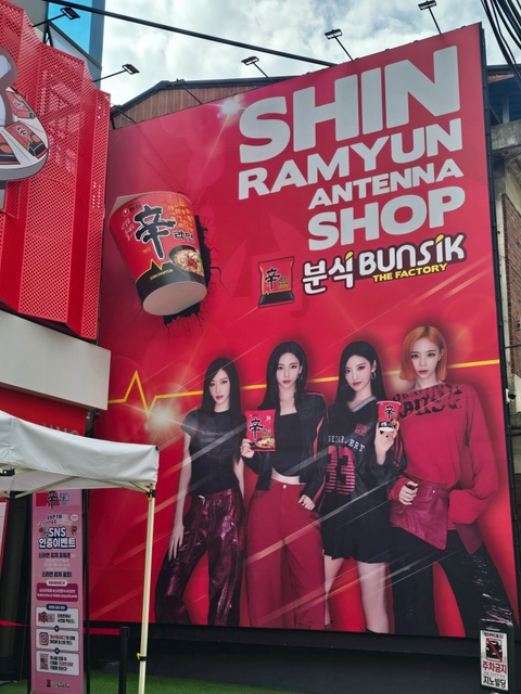 후기 이미지