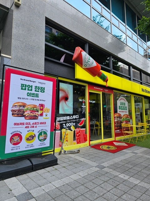 후기 이미지
