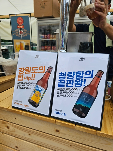 후기 이미지 2