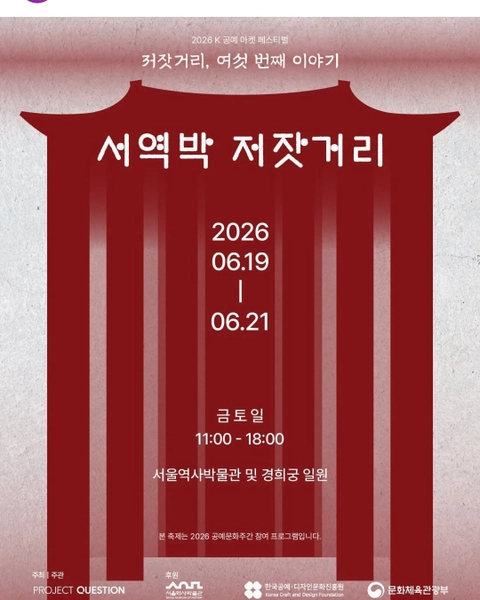 상세 이미지-70242