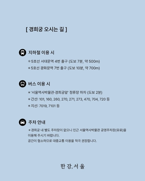 상세 이미지-70241