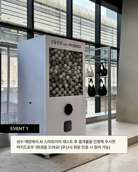 상세 이미지-70274