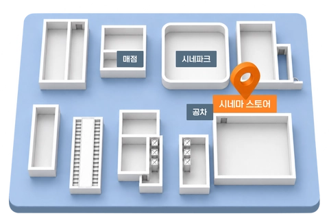 상세 이미지-70412