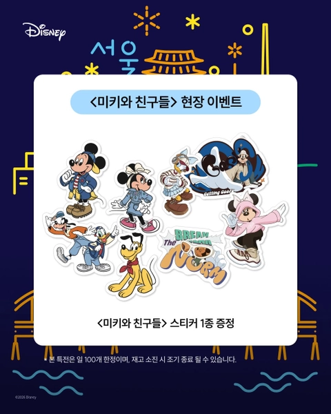 상세 이미지-70433