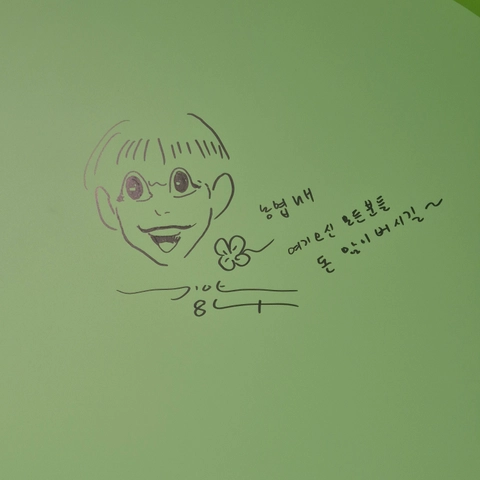 후기 이미지 2