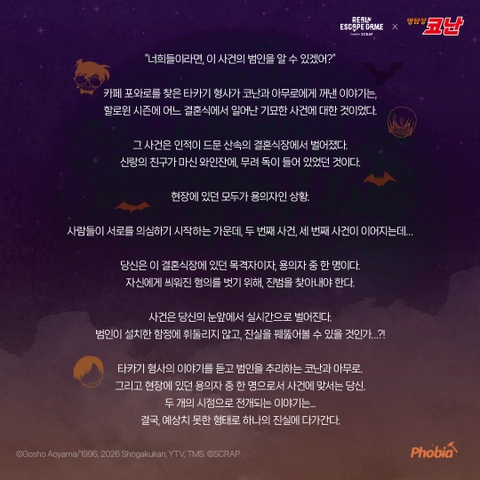 상세 이미지-70374