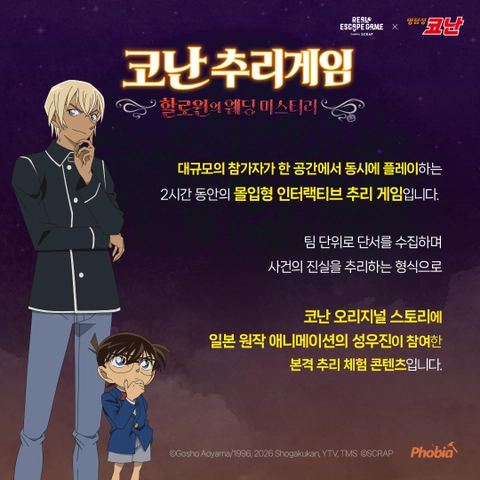 상세 이미지-70373