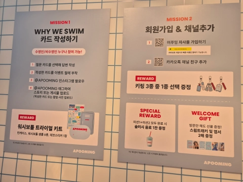 후기 이미지 3