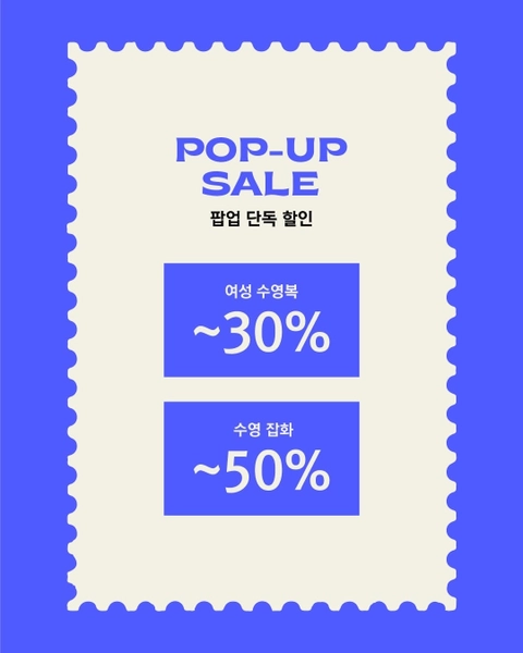 상세 이미지-70594