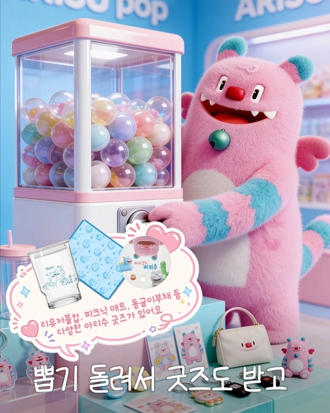 상세 이미지-70610