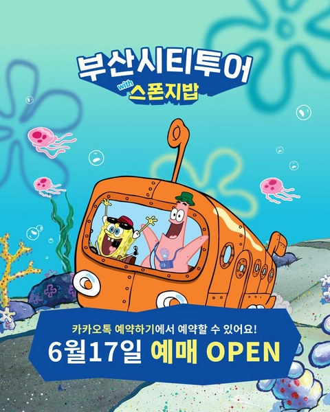 상세 이미지-70632