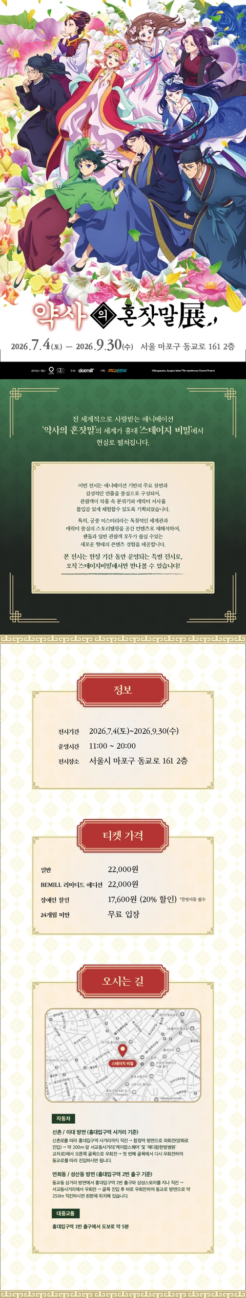 상세 이미지-70647