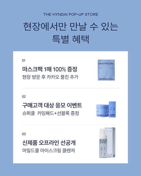 상세 이미지-70651