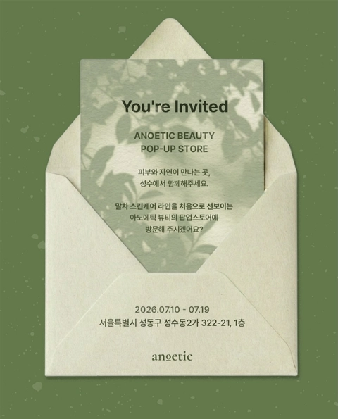 상세 이미지-73643