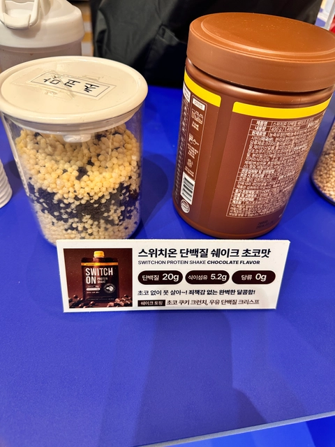 후기 이미지