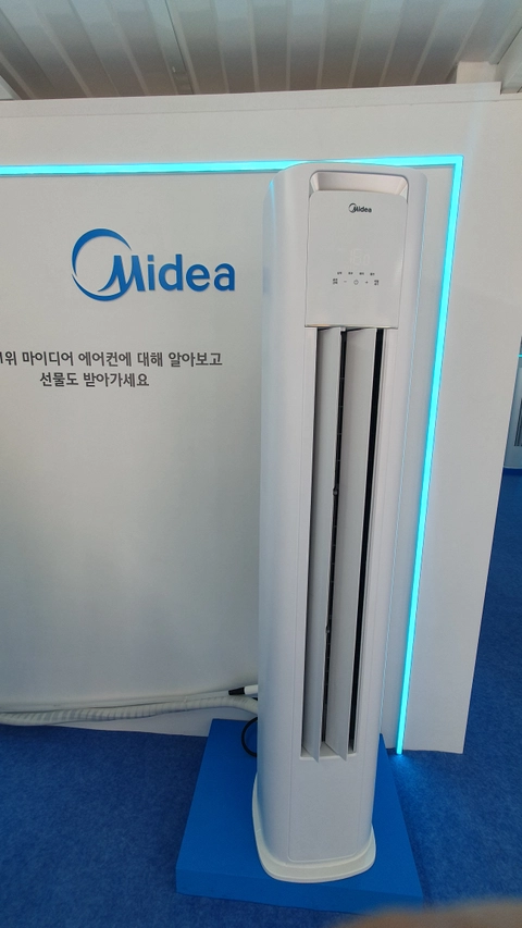 후기 이미지 4