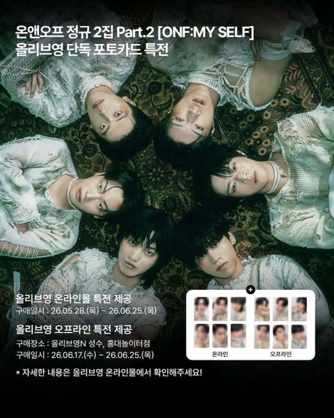 관련 팝업 - 