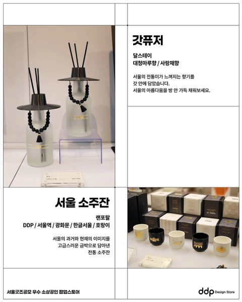 상세 이미지-70798
