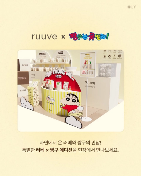 상세 이미지-70866
