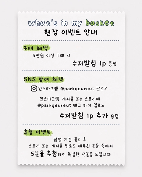 상세 이미지-70877