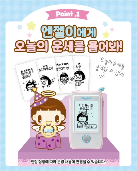 상세 이미지-71407