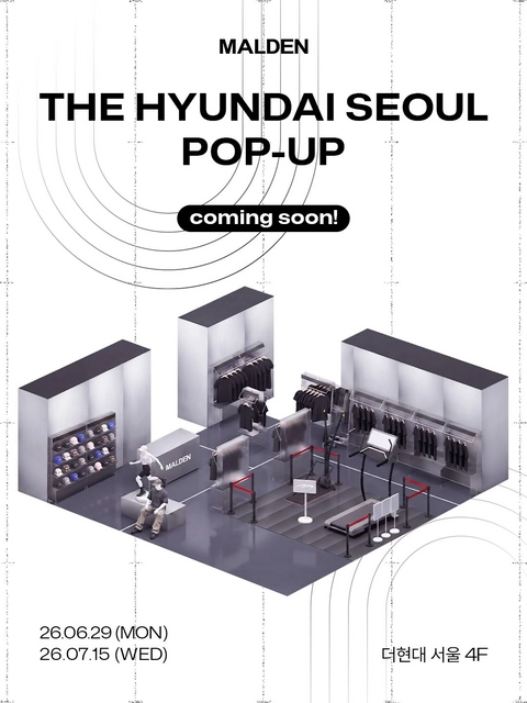 몰든 팝업