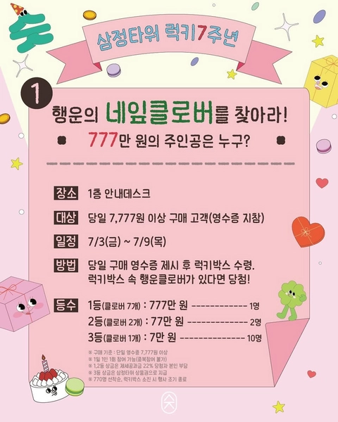 상세 이미지-71032