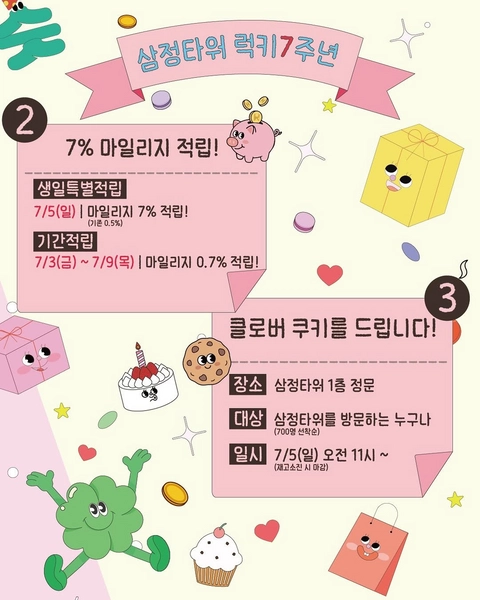 상세 이미지-71033