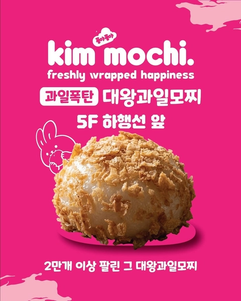 상세 이미지-71045