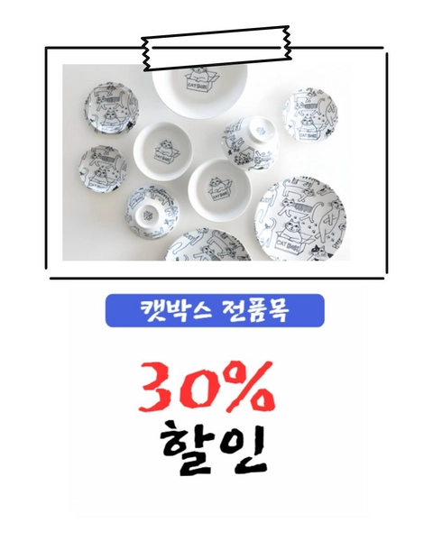 상세 이미지-71057