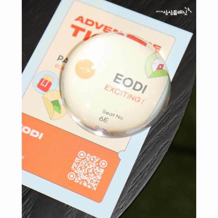 상세 이미지-3906