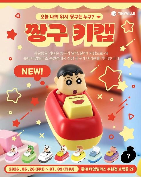상세 이미지-71106