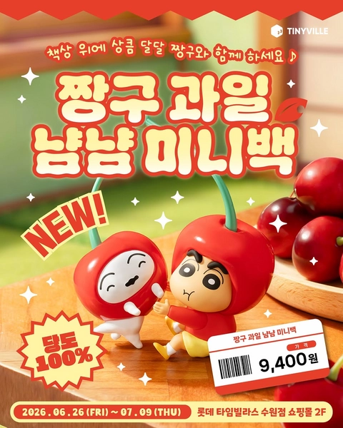 상세 이미지-71107