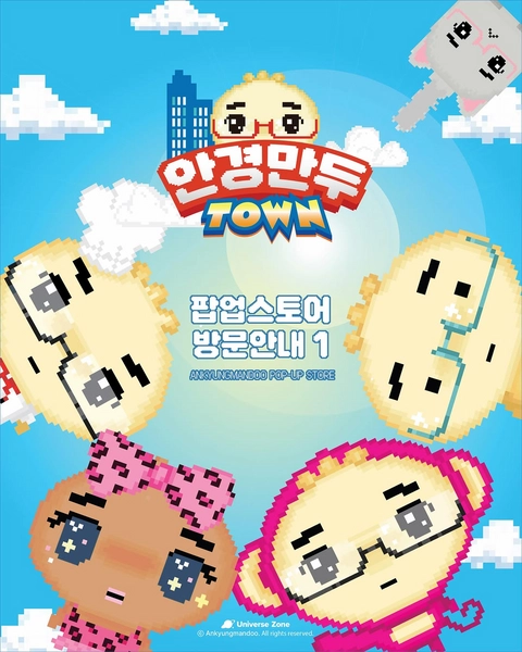 상세 이미지-71204