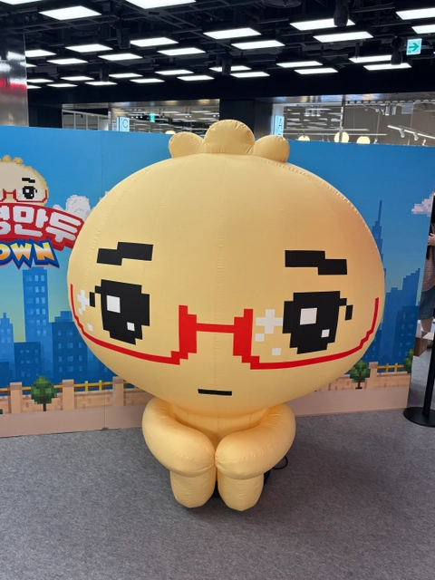 후기 이미지