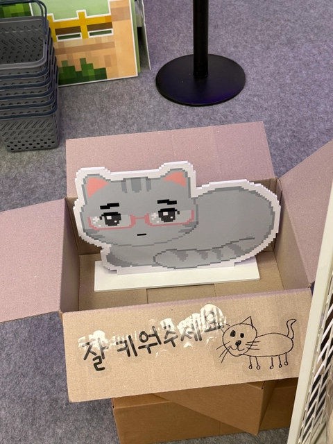 후기 이미지 3