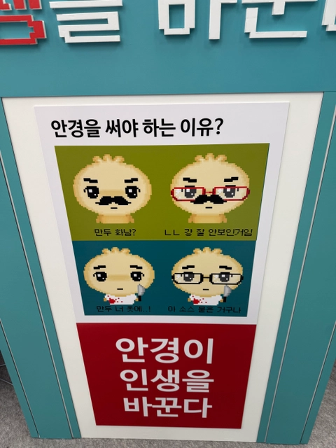후기 이미지 2