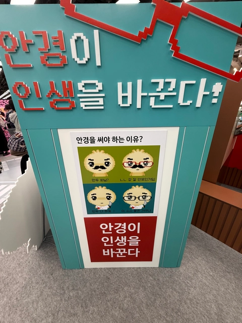 후기 이미지