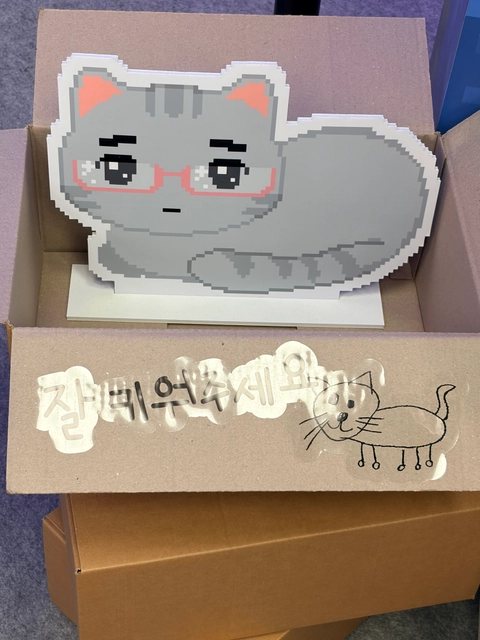 후기 이미지 3