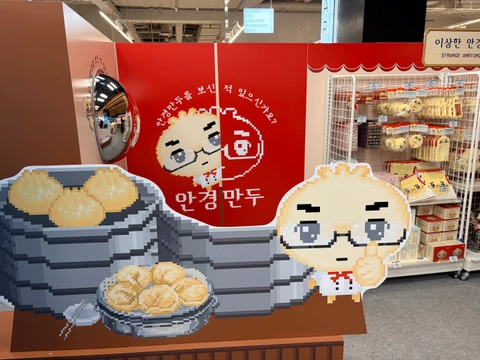 후기 이미지
