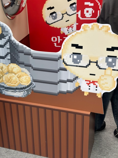 후기 이미지