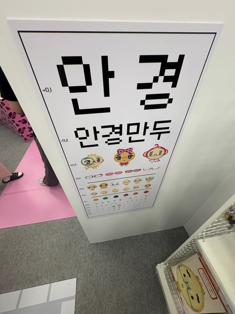 후기 이미지 2