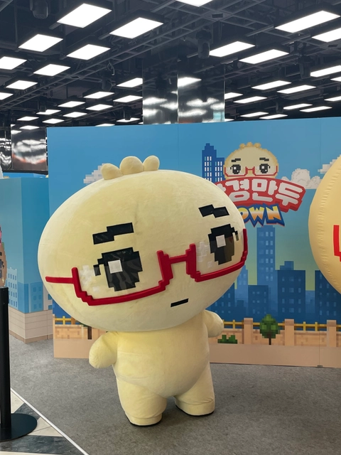 후기 이미지
