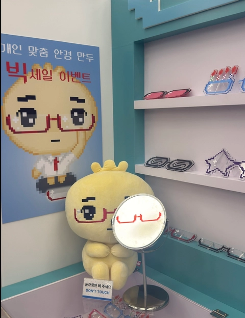 후기 이미지 3