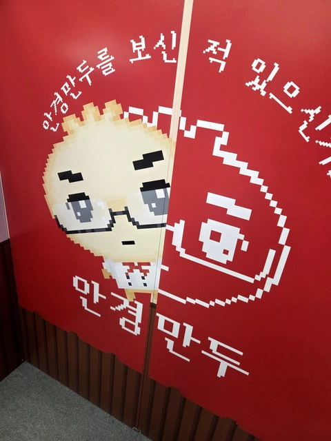후기 이미지 2
