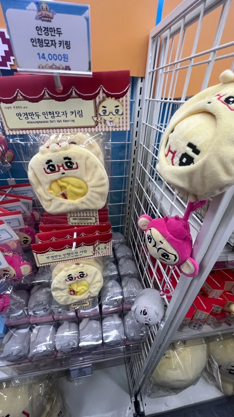 후기 이미지 4