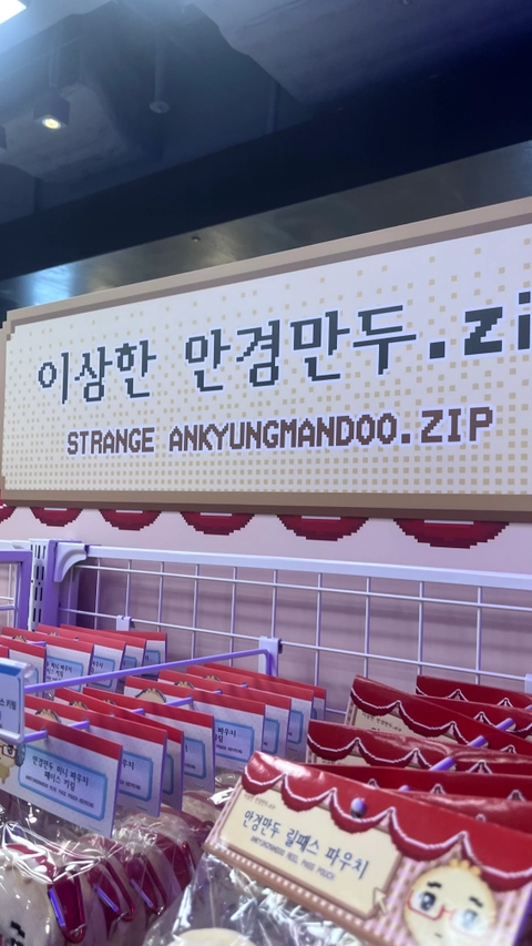 후기 이미지 2