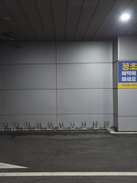 후기 이미지