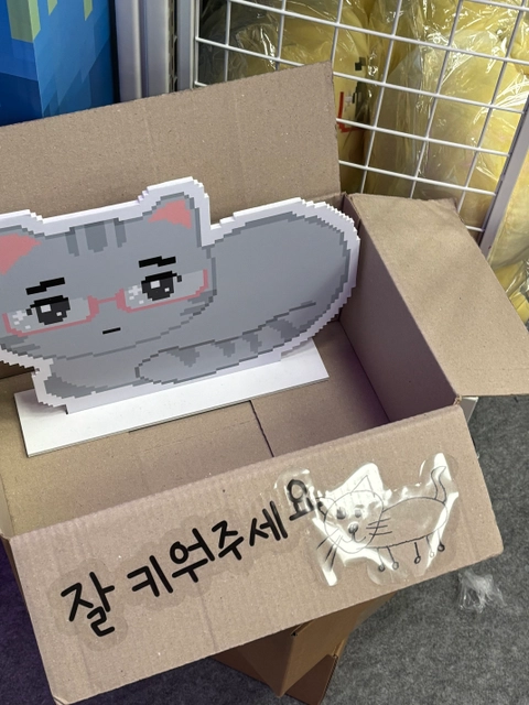 후기 이미지