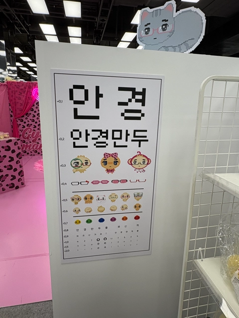 후기 이미지 2